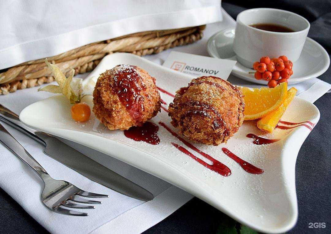 Отзывы на компанию Romanov в Новосибирске c фото