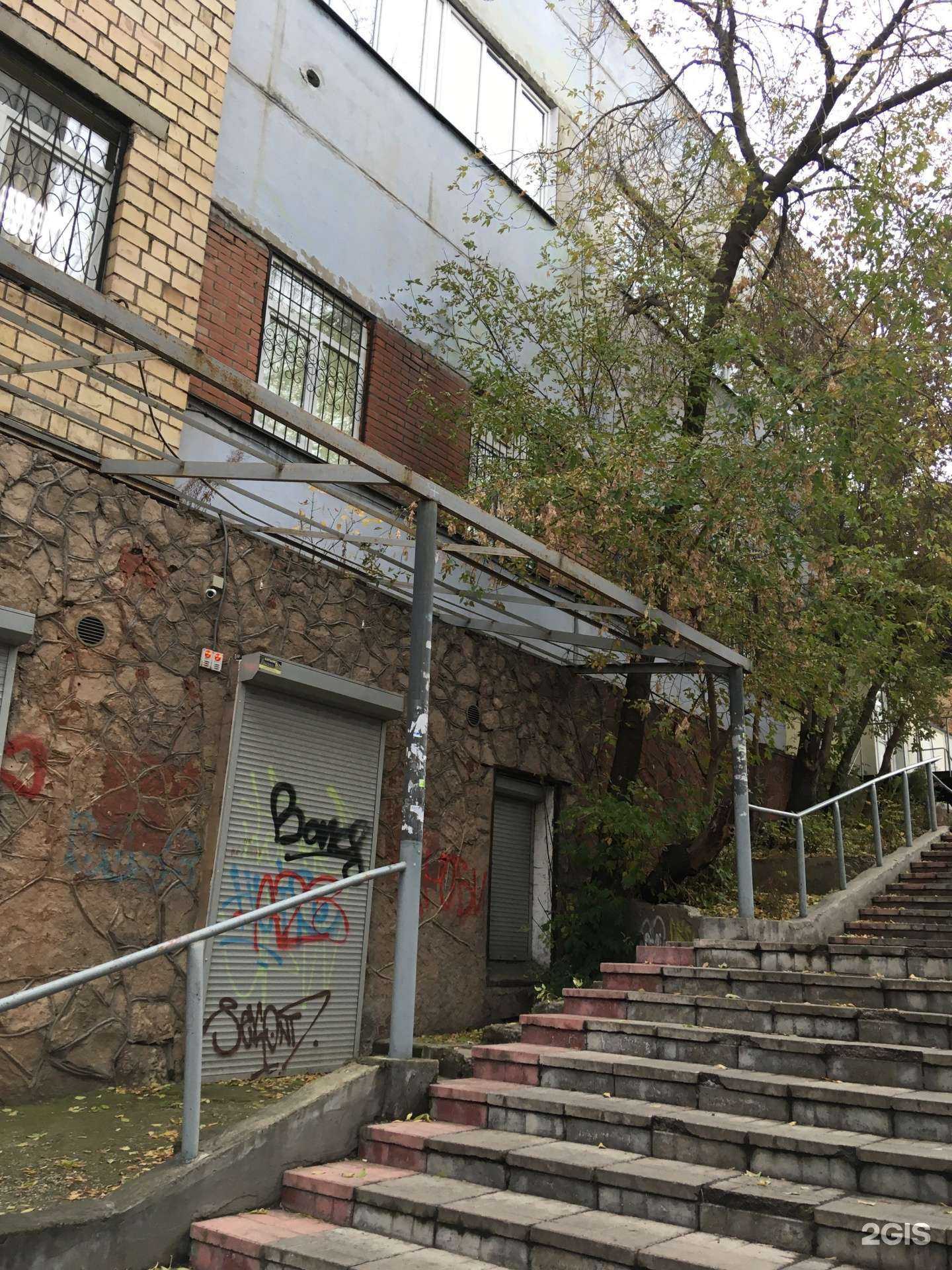 Отзывы на компанию Ядро в Красноярске c фото - фотография 2 из 2