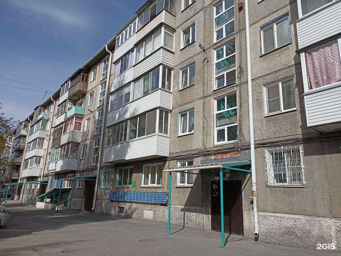 Отзывы на компанию Новые системы в Ачинске c фото - фотография 2 из 2