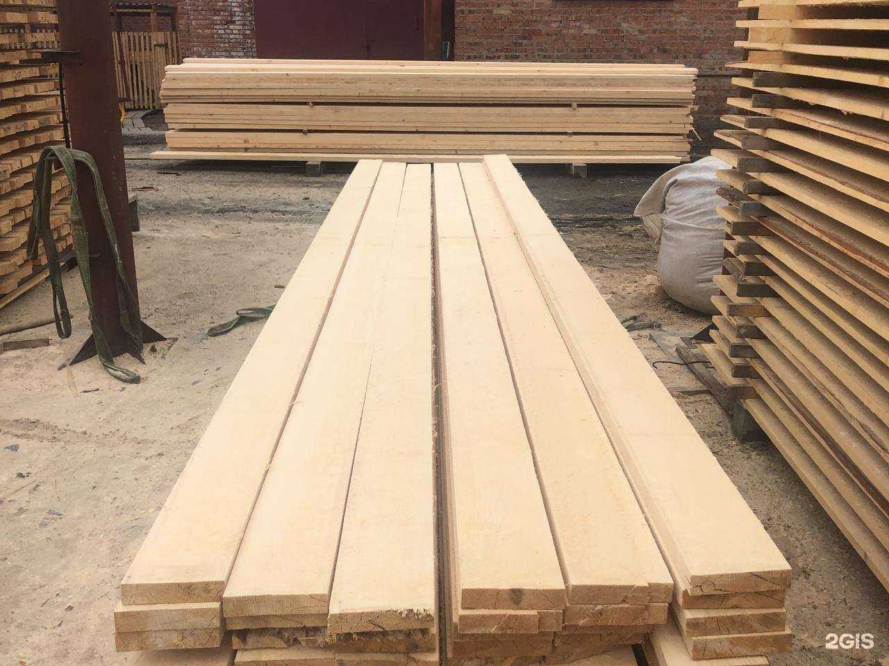 Отзывы на компанию Компания по продаже пиломатериалов в Искитиме c фото - фотография 2 из 2