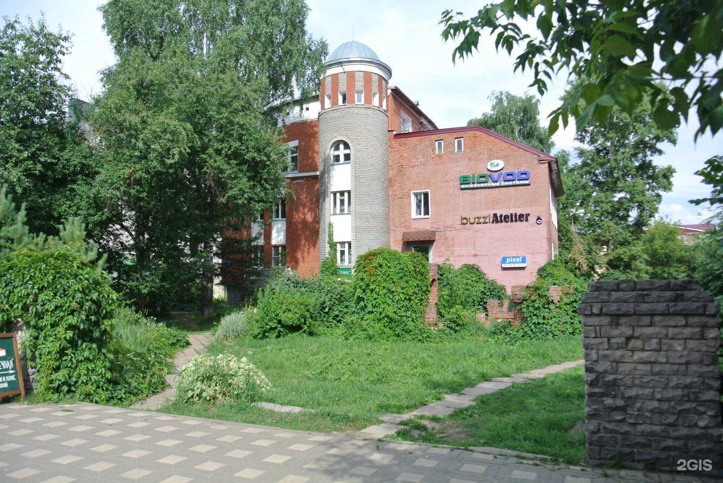 Отзывы на компанию Pixel в Кирове c фото - фотография 2 из 2