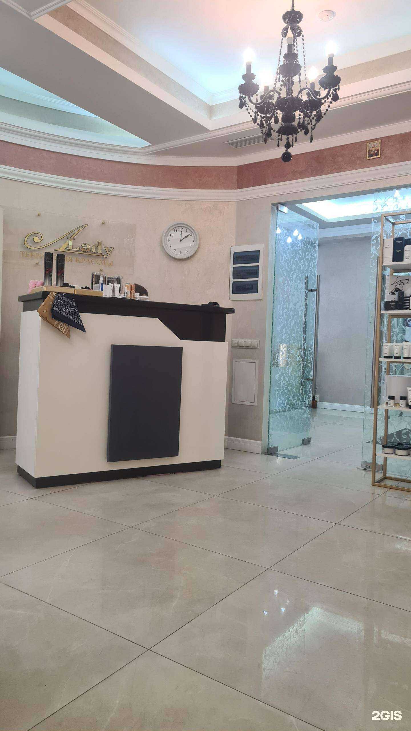 Отзывы на компанию Л lady в Ессентуках c фото