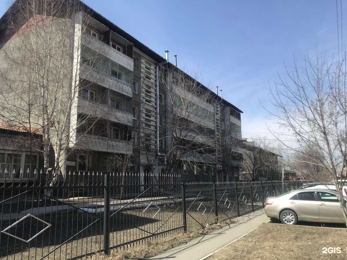 Отзывы на компанию Иркутский областной психоневрологический диспансер в г. Иркутск c фото