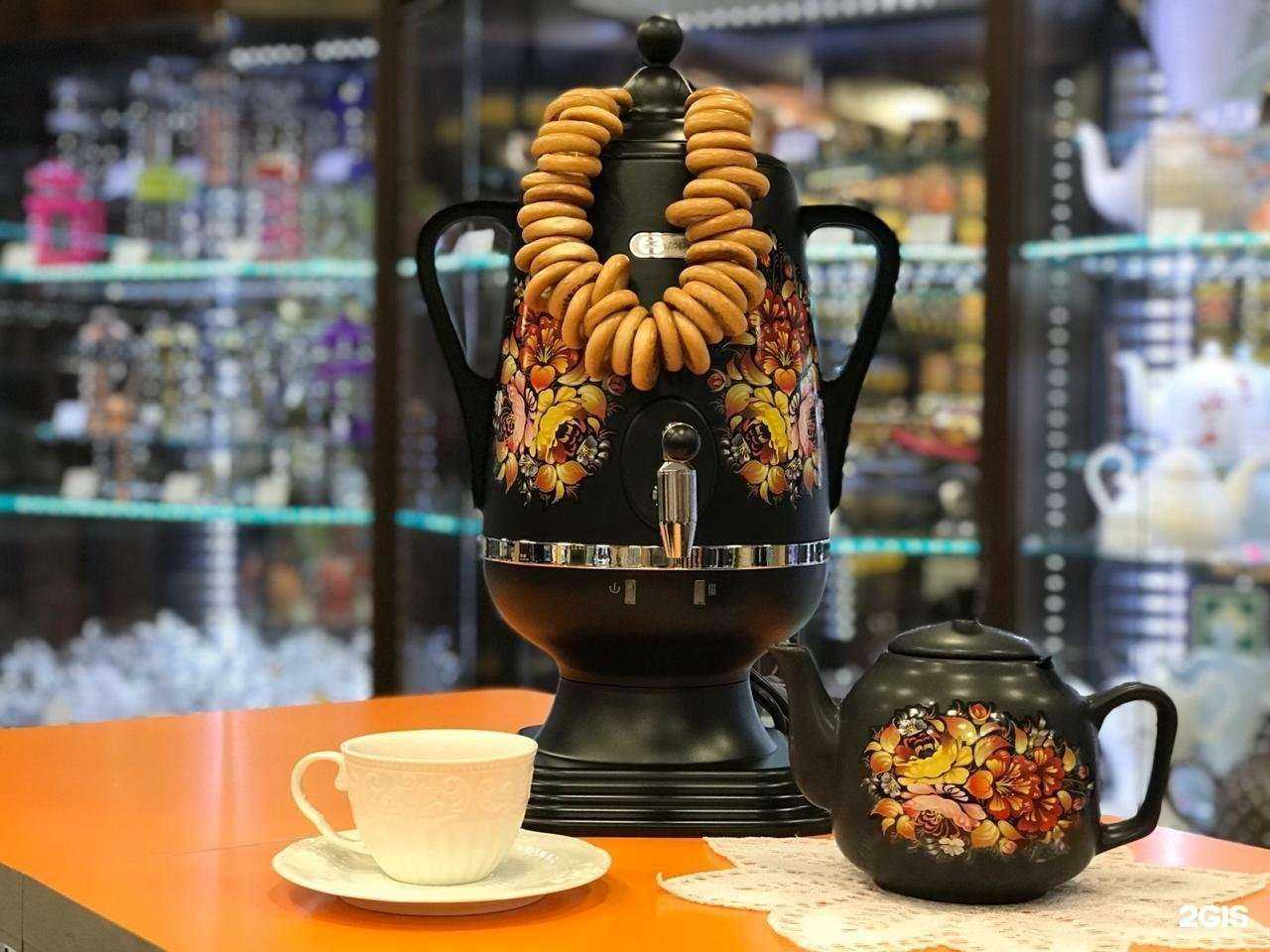 Отзывы на компанию Zаварка в г. Норильск c фото