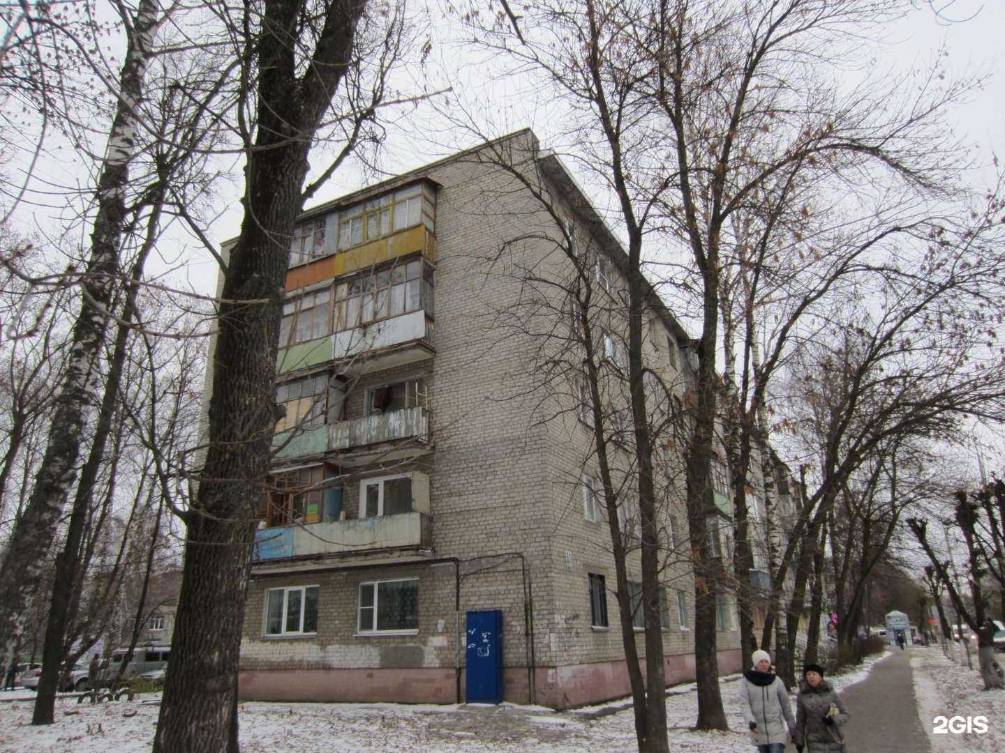 Отзывы на компанию София в Рязани c фото - фотография 2 из 2