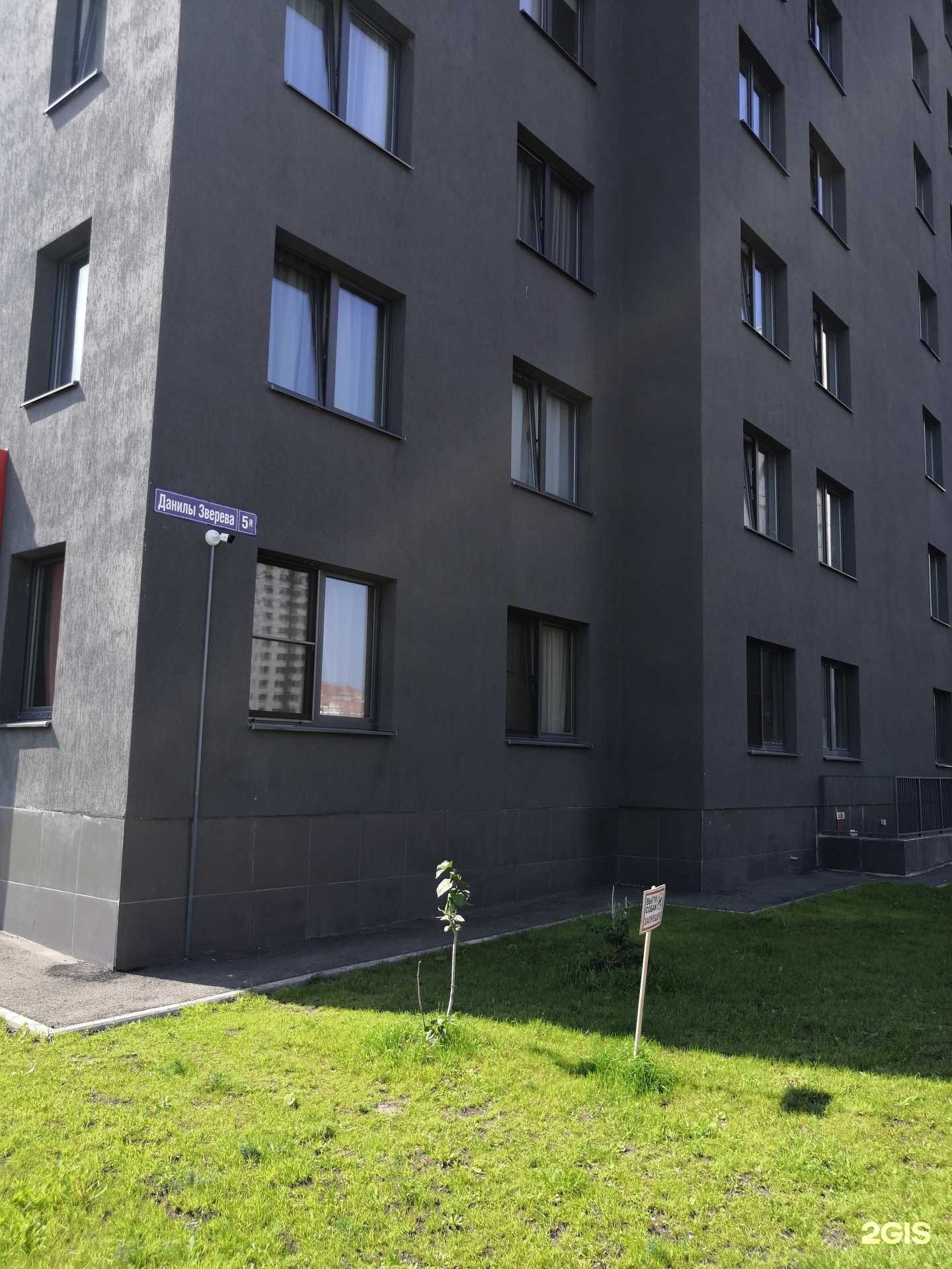 Отзывы на компанию Гнездышко в Екатеринбурге c фото - фотография 2 из 2