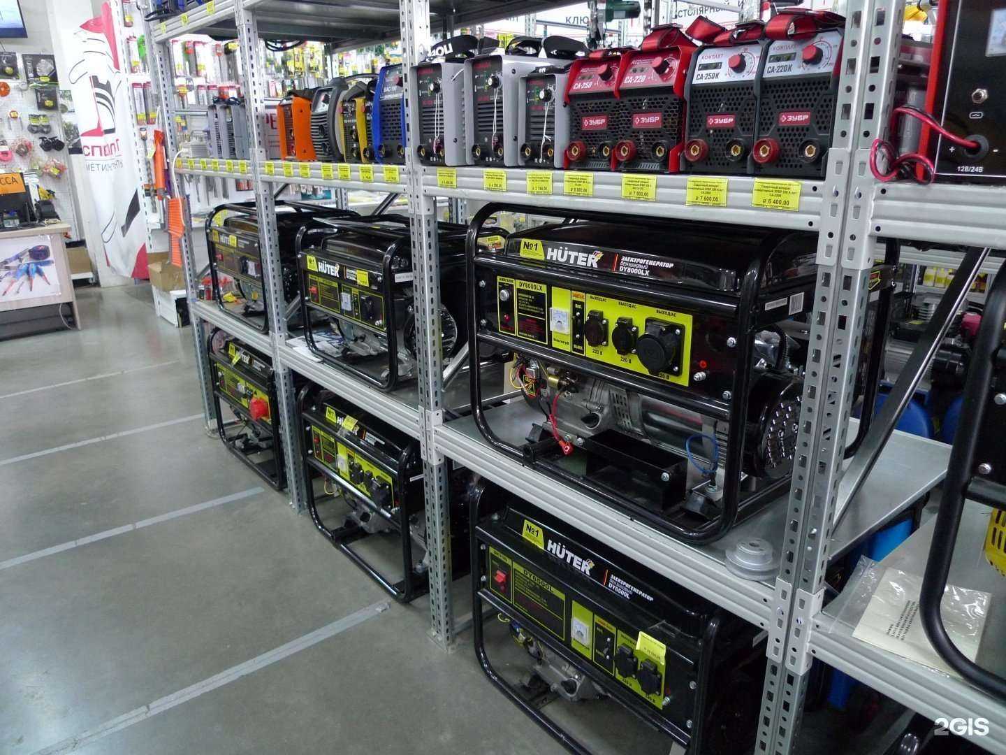 Отзывы на компанию Специалист в г. Набережные Челны c фото