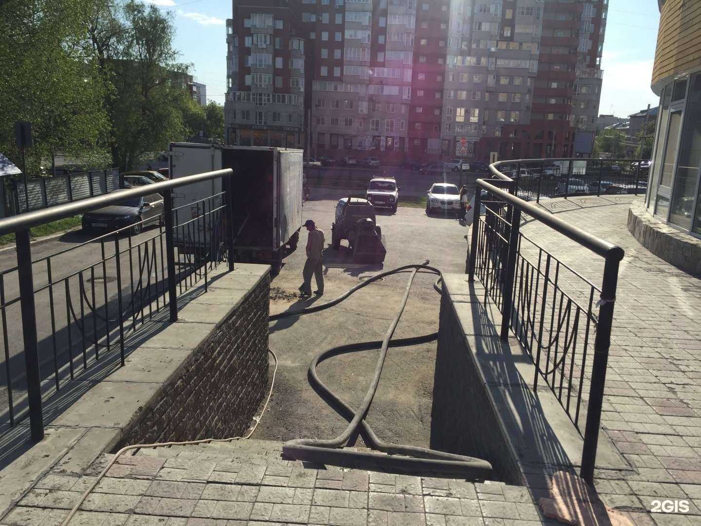 Отзывы на компанию Бриз компани в Омске c фото