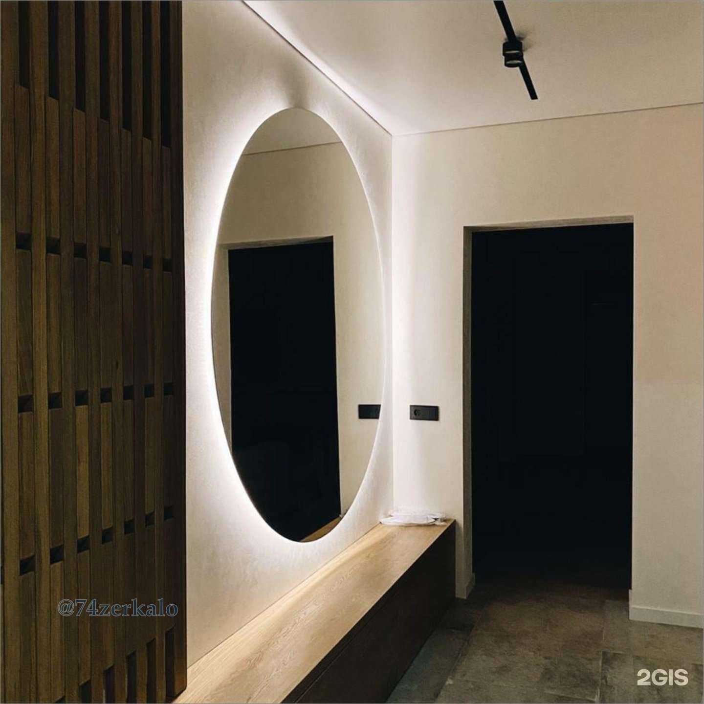 Отзывы на компанию Dip Glass в Челябинске c фото