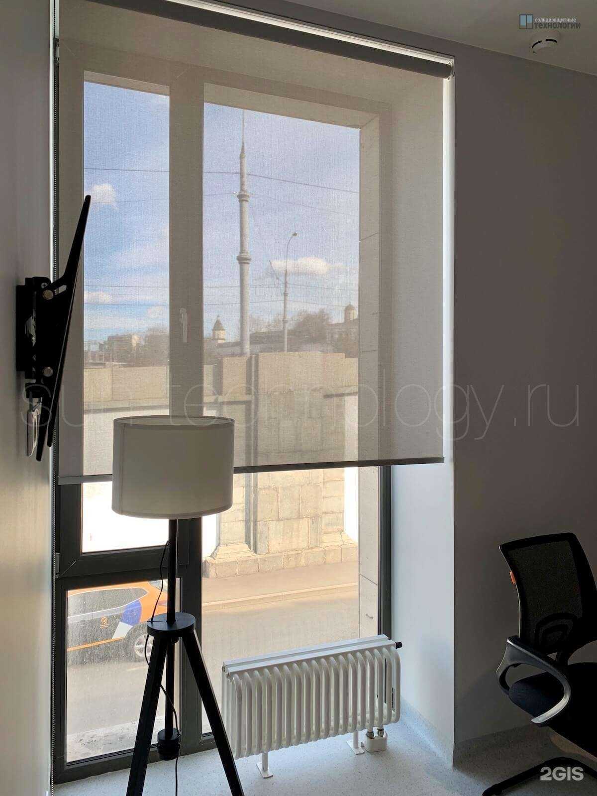 Отзывы на компанию Мадам Жалюзи в г. Губкин c фото