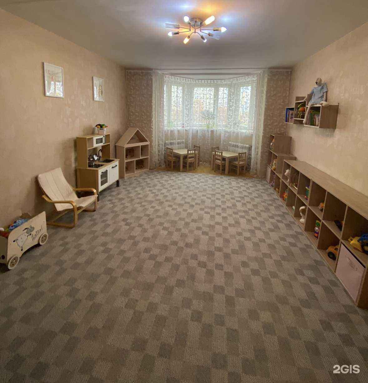 Отзывы на компанию Аистенок в г. Екатеринбург c фото