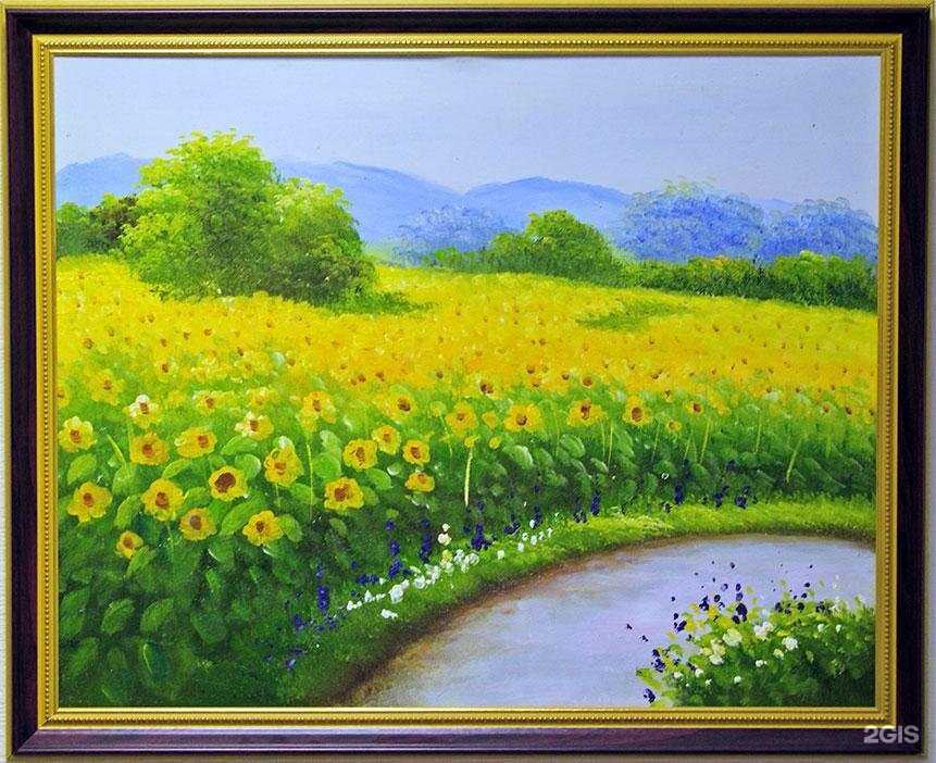 Отзывы на компанию Проспект в Курчатове c фото