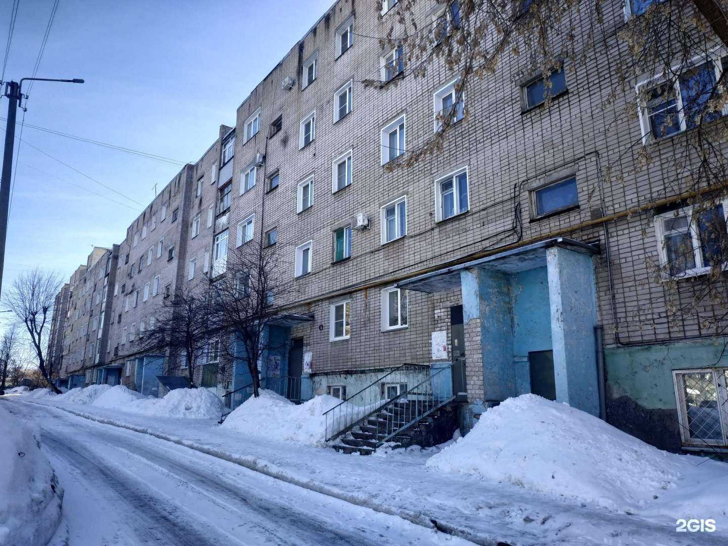 Отзывы на компанию Защита прав потребителей Кировской области в Кирове c фото - фотография 2 из 2