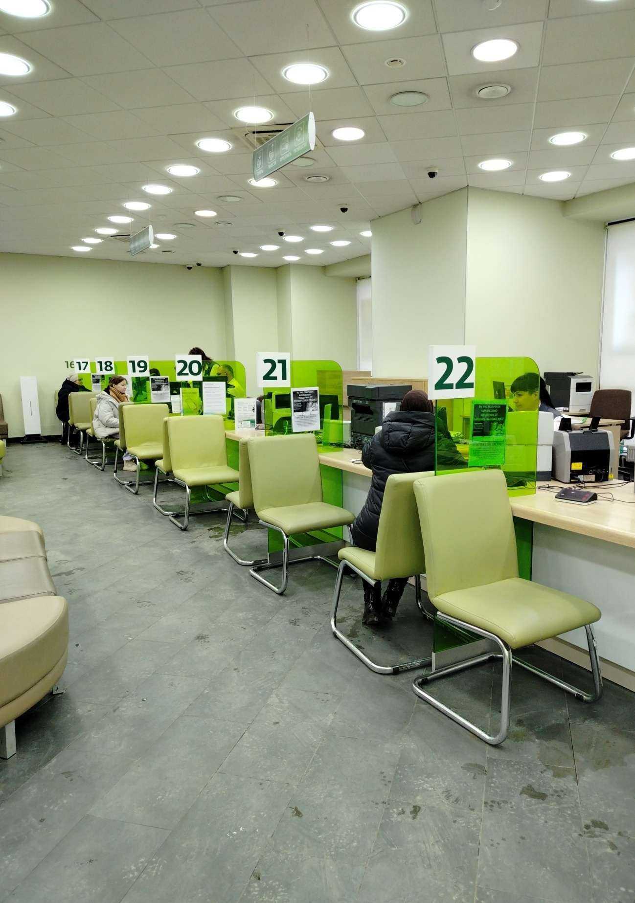 Отзывы на компанию Домклик в г. Оренбург c фото