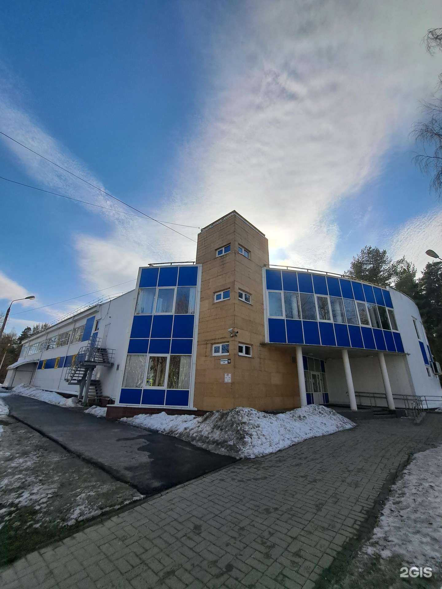 Отзывы на компанию Демиург в Ярославле c фото - фотография 2 из 2