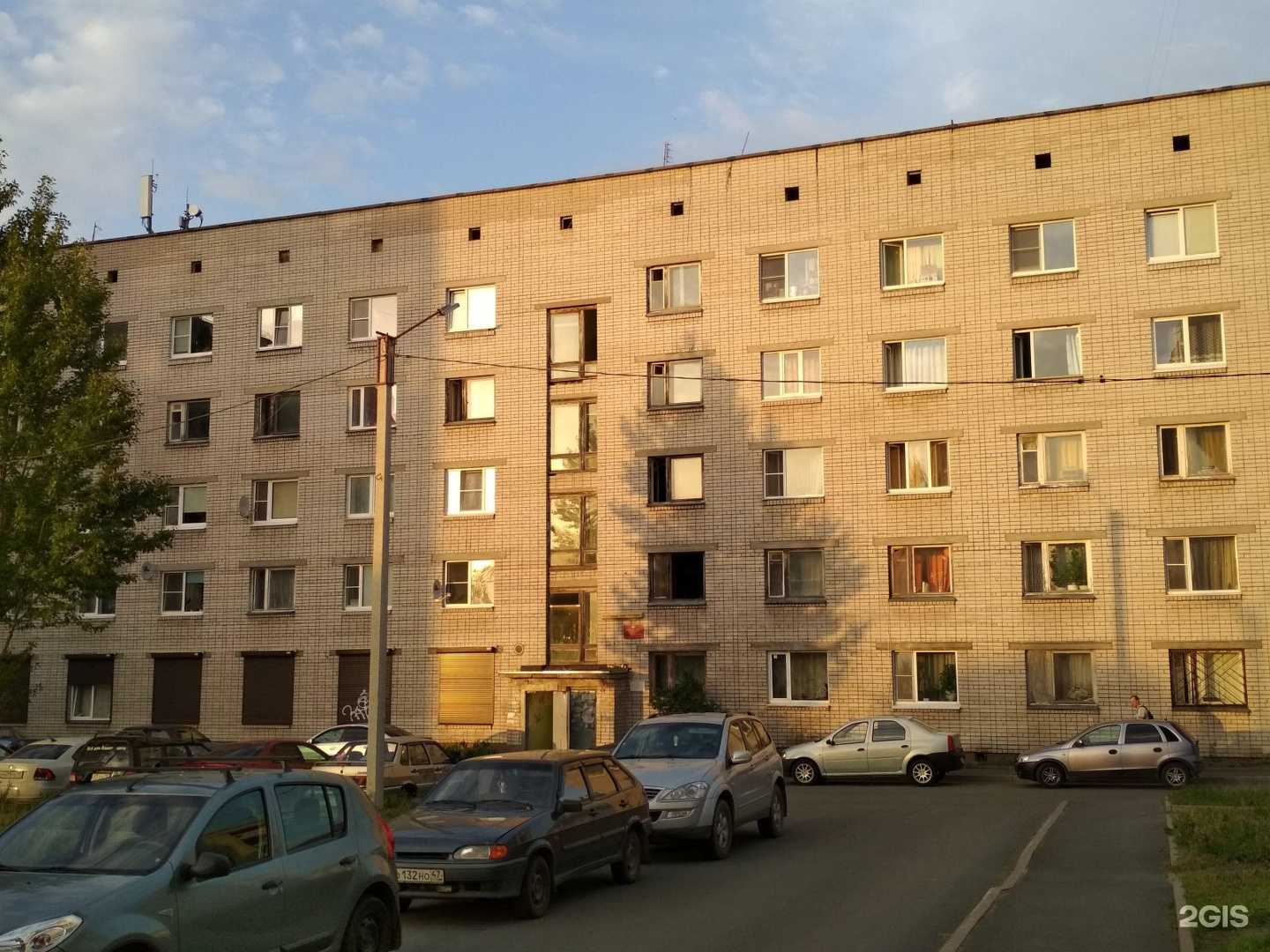 Отзывы на компанию Здравсити в г. Петрозаводск c фото