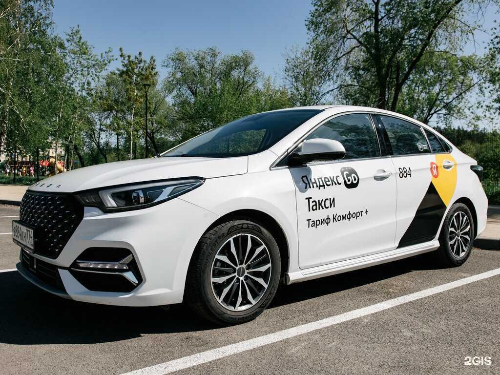 Отзывы на компанию Премиум в Копейске c фото