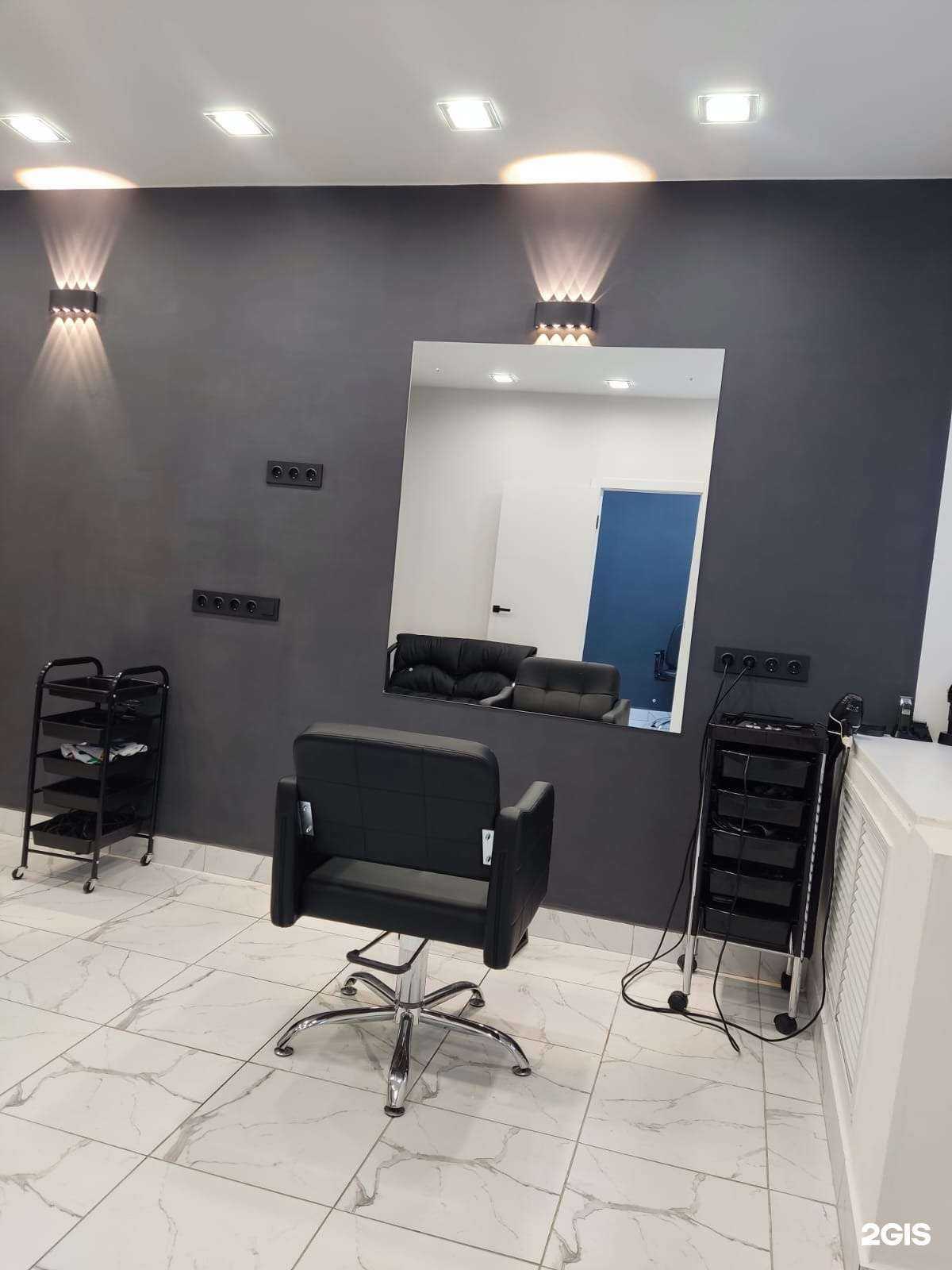 Отзывы на компанию Армина в Кемерове c фото