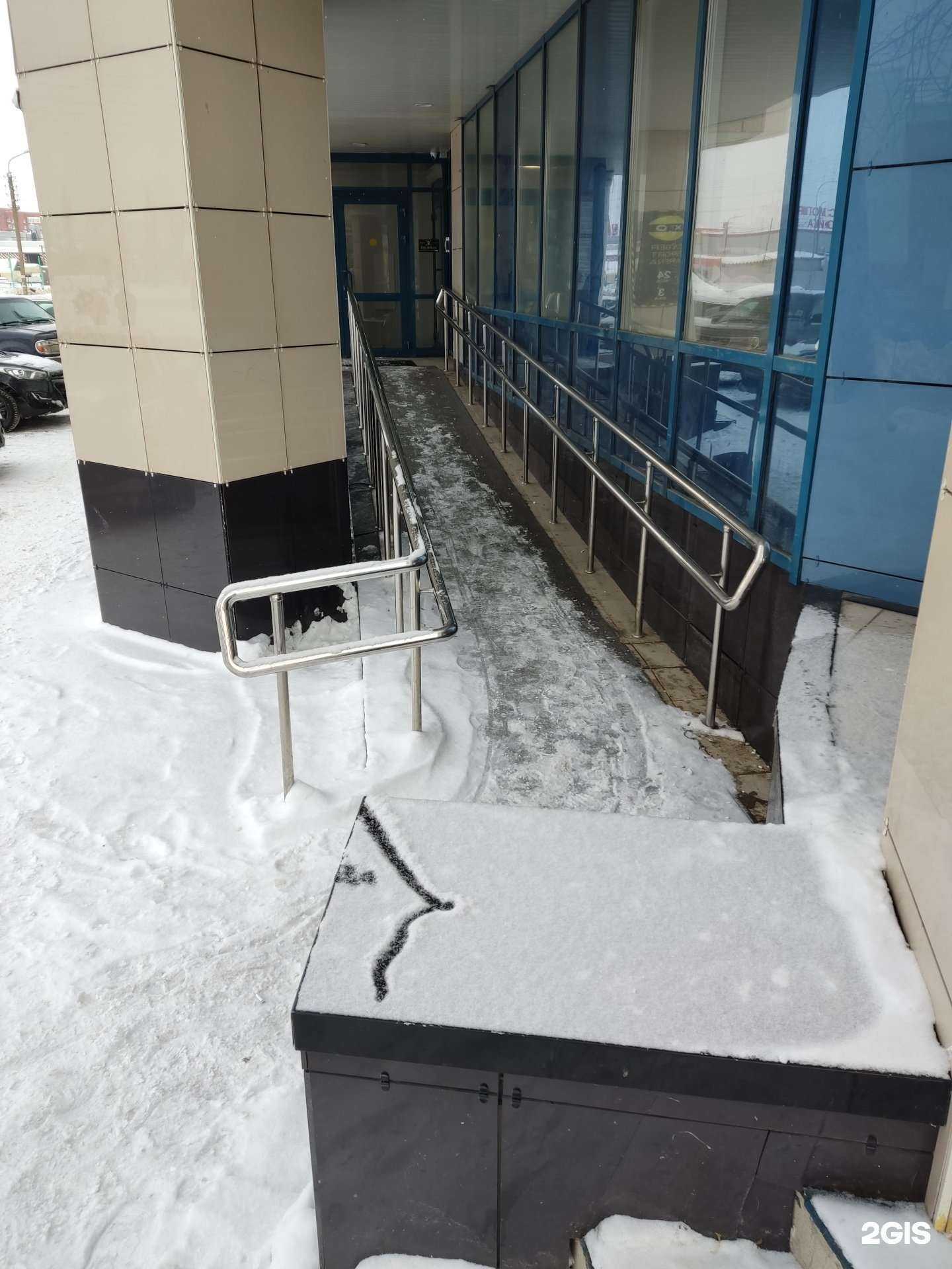 Отзывы на компанию Школа цифровых технологий в Уфе c фото