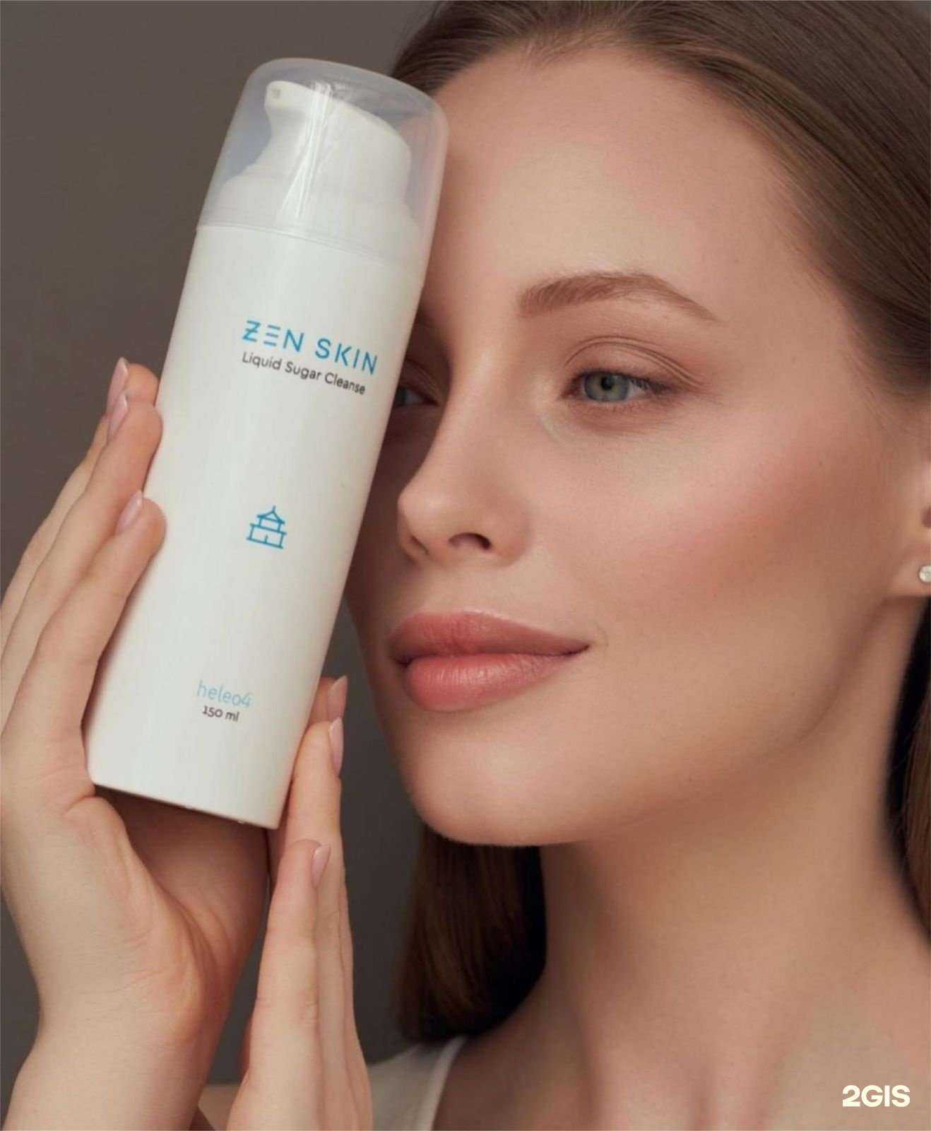 Отзывы на компанию Beauty Body в Екатеринбурге c фото