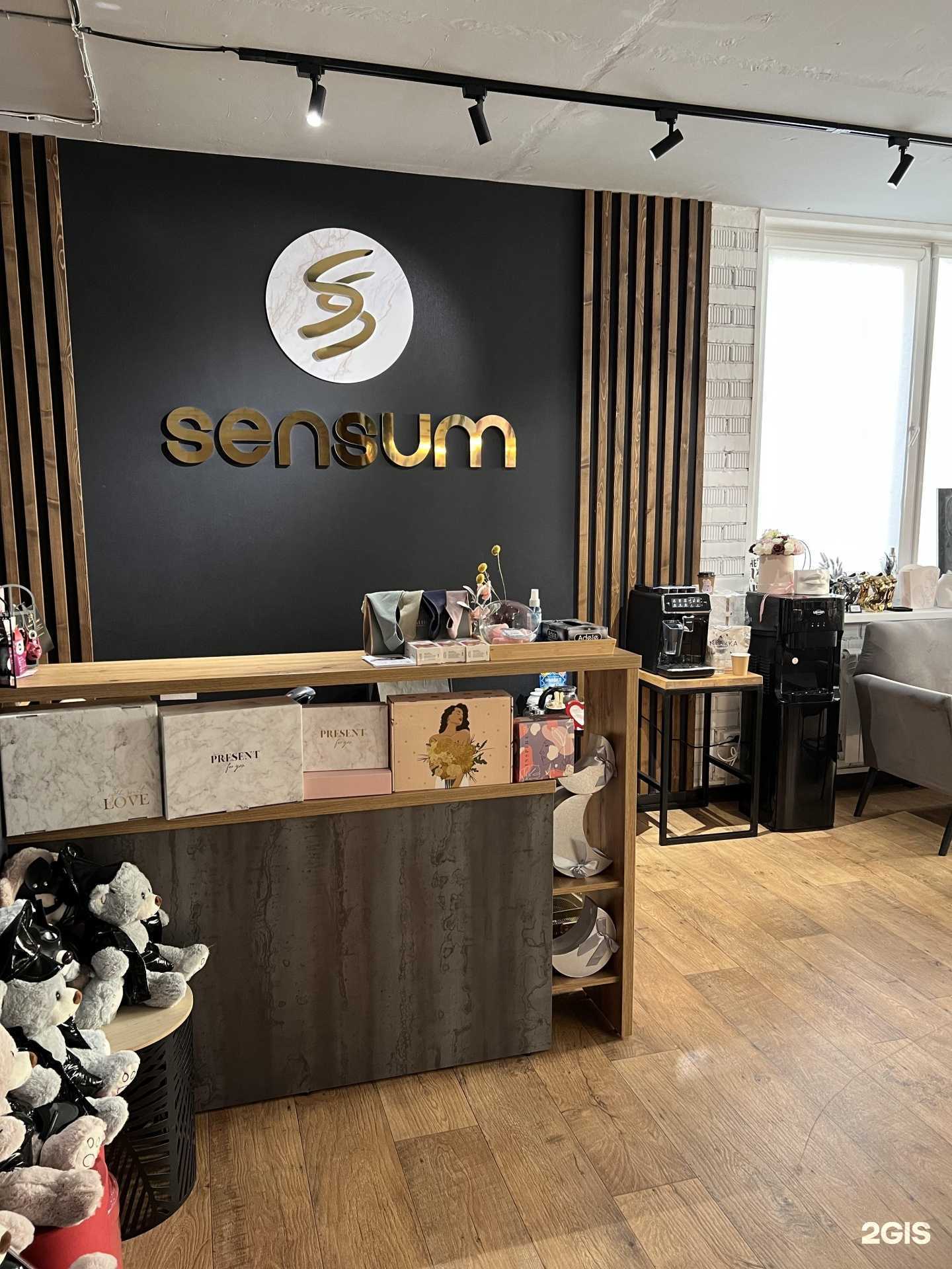 Отзывы на компанию Sensum Love в Нижнем Новгороде c фото