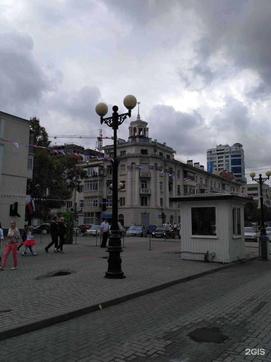 Отзывы на компанию Цветочные эльфы в Новороссийске c фото - фотография 2 из 2