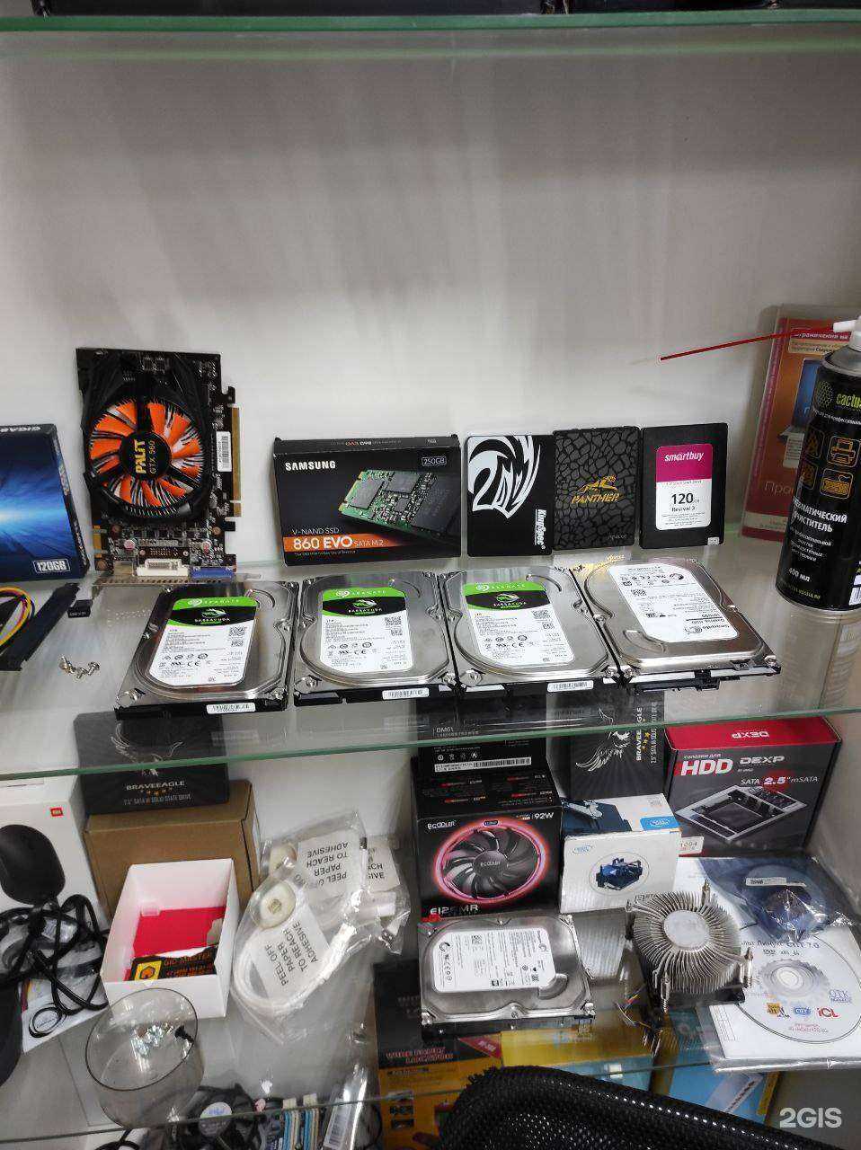 Отзывы на компанию Стандарт IT в Красногорске c фото