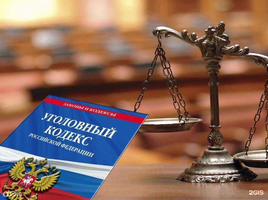 Отзывы на компанию Адвокатский кабинет Якушева И. А. в г. Рязань c фото