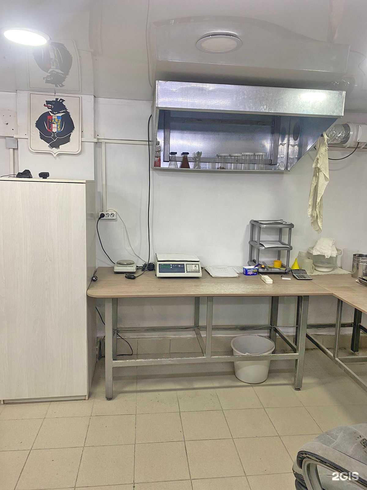 Отзывы на компанию ДВ ЦСЛ Эксперт-Сервис в Хабаровске c фото