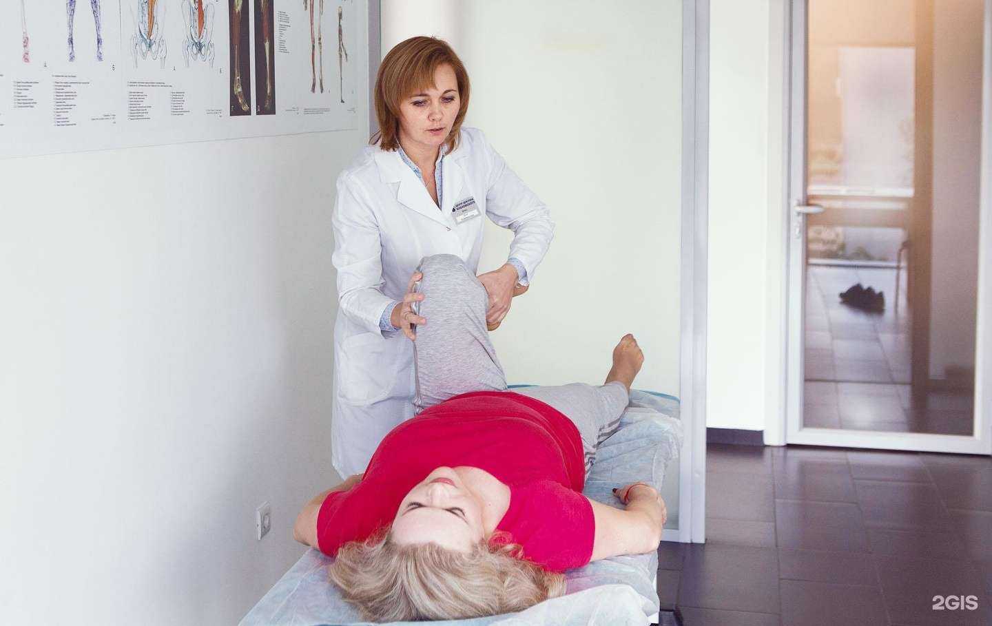 Отзывы на компанию Центр доктора Бубновского в Новосибирске c фото