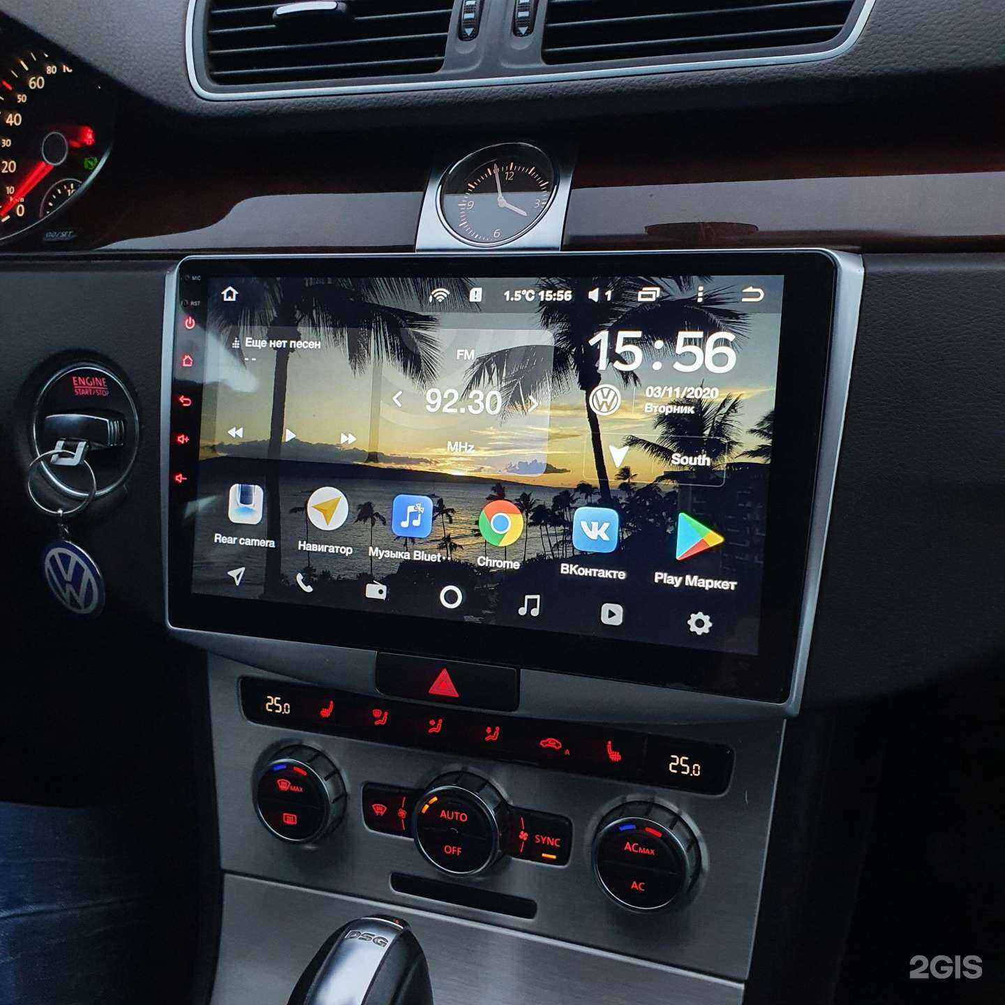 Отзывы на компанию Девайс-Авто в Казани c фото