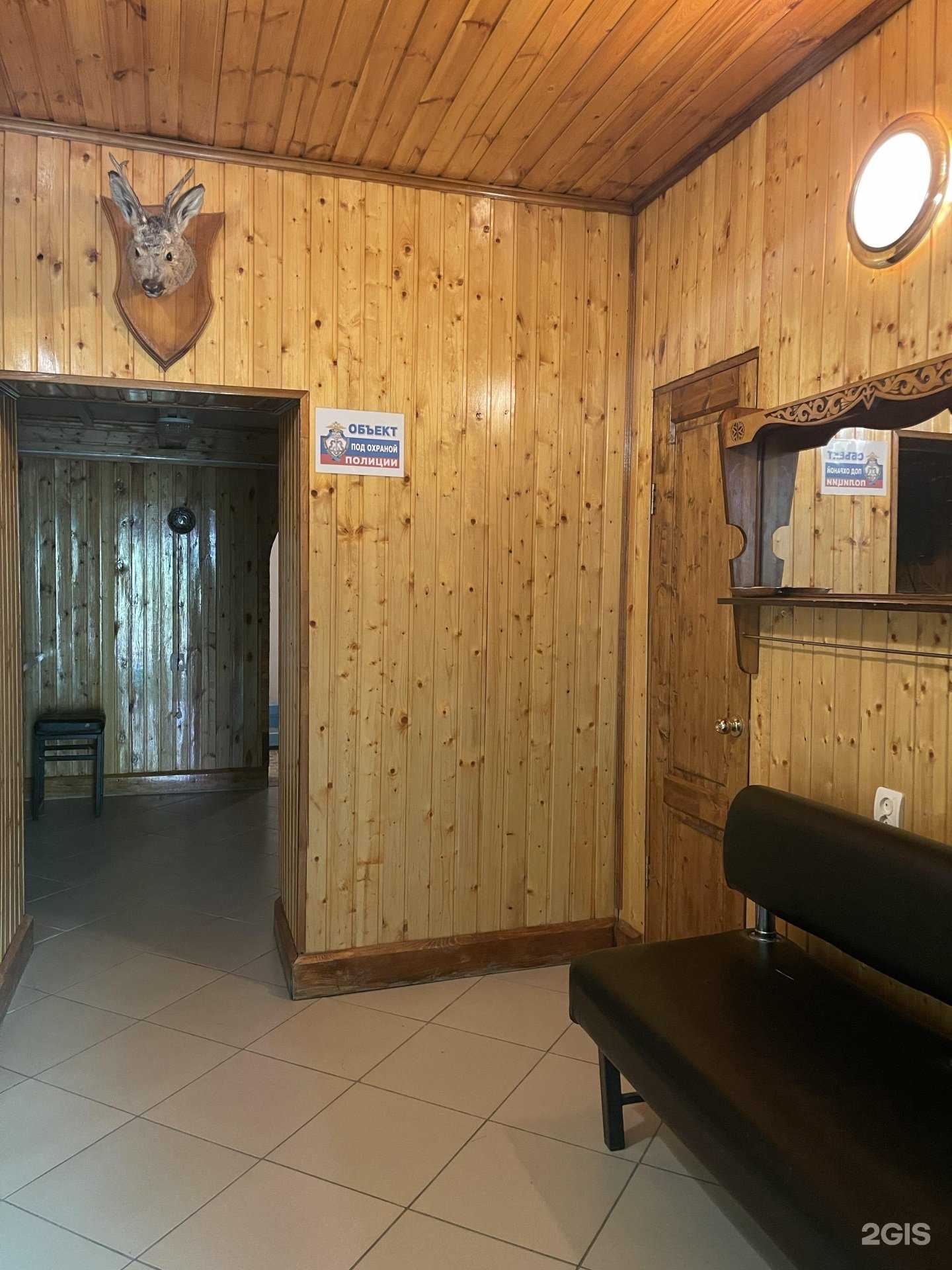 Отзывы на компанию Семейная в Сибае c фото