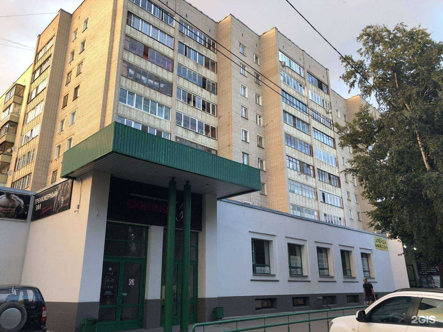 Отзывы на компанию Хлеб & Пицца для друзей в Кирове c фото - фотография 2 из 2