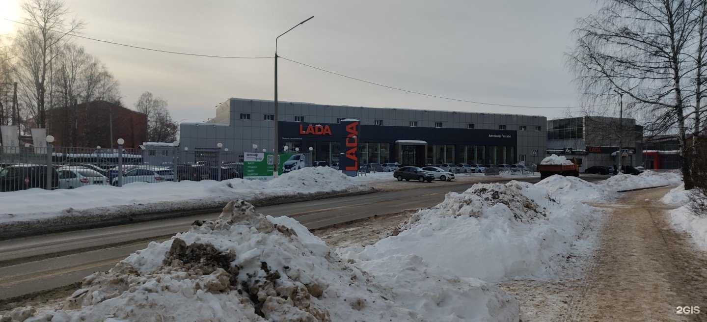 Отзывы на компанию Гладиатор, охранное предприятие в Глазове c фото