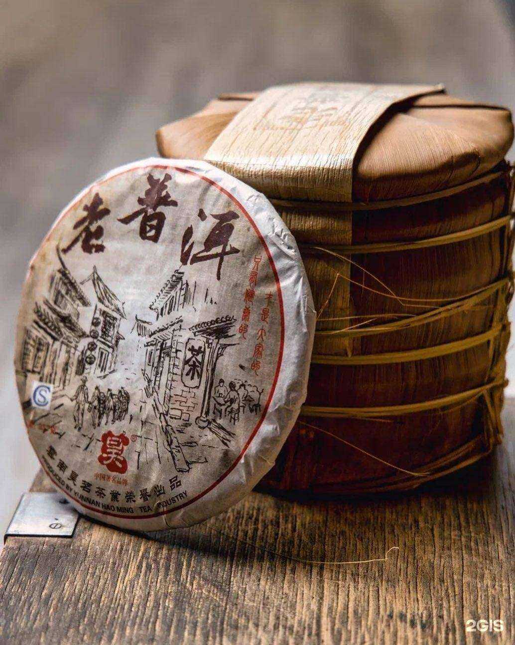 Отзывы на компанию Чайный домик в Волгограде c фото