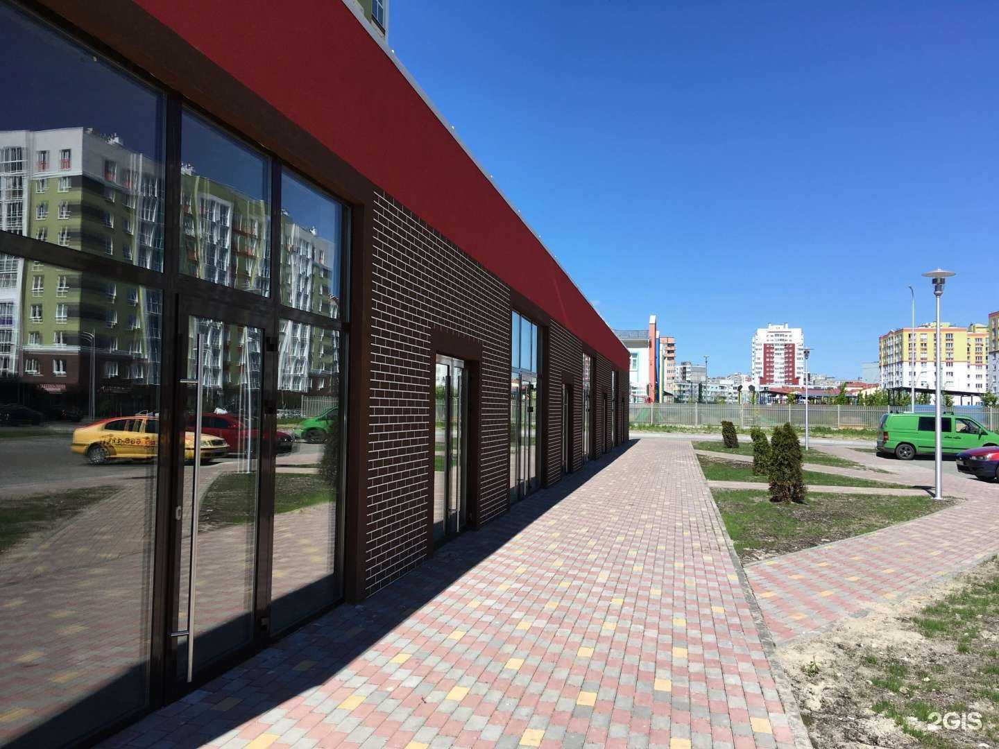 Отзывы на компанию Новая аптека в Калининграде c фото - фотография 2 из 2