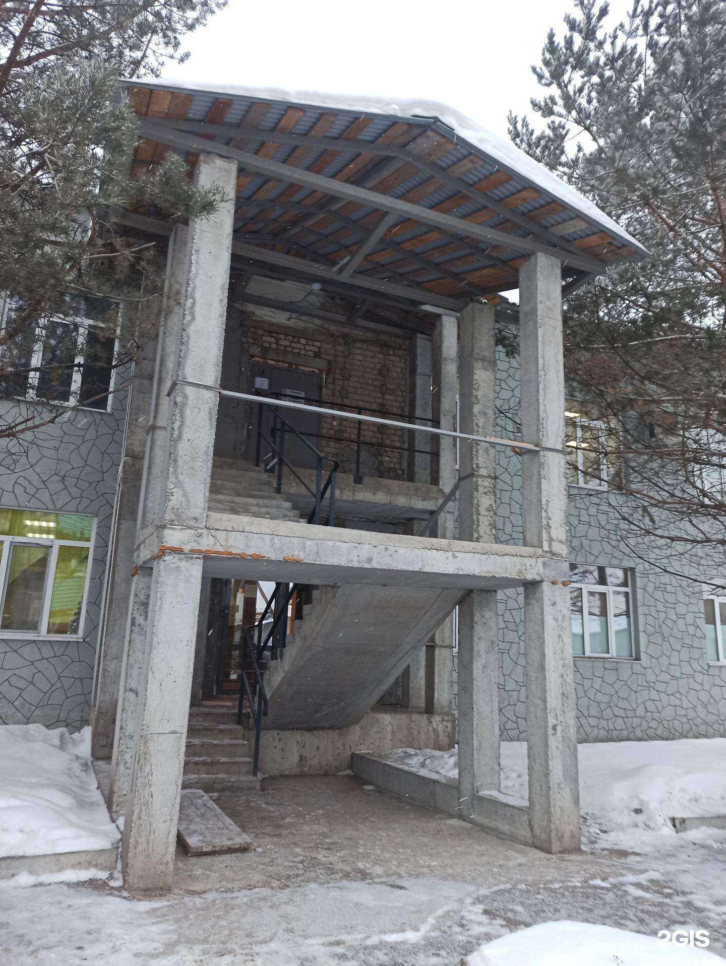 Отзывы на компанию Аркат в Перми c фото - фотография 2 из 2