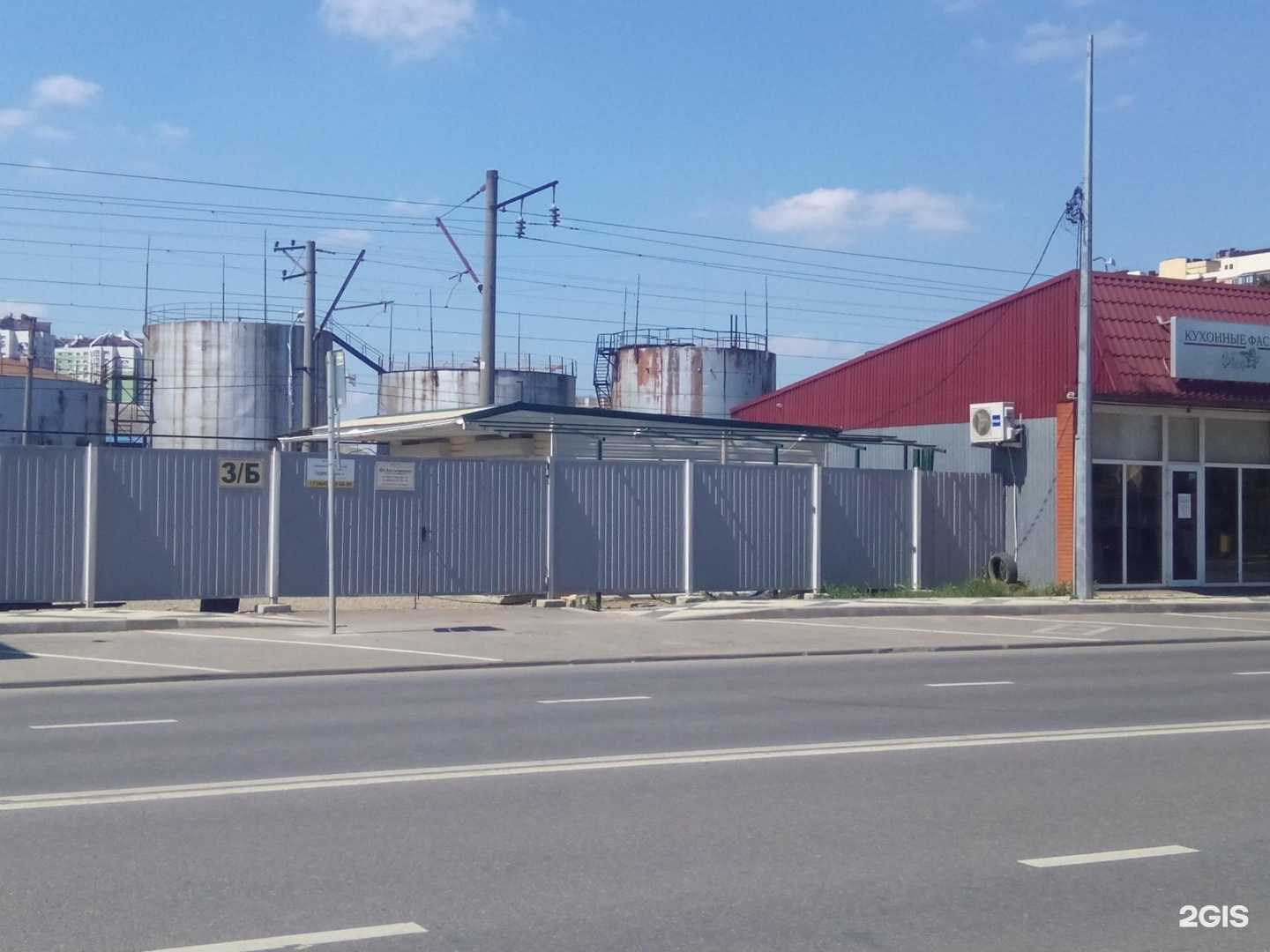 Отзывы на компанию Юг-автопрокат в Краснодаре c фото - фотография 2 из 2