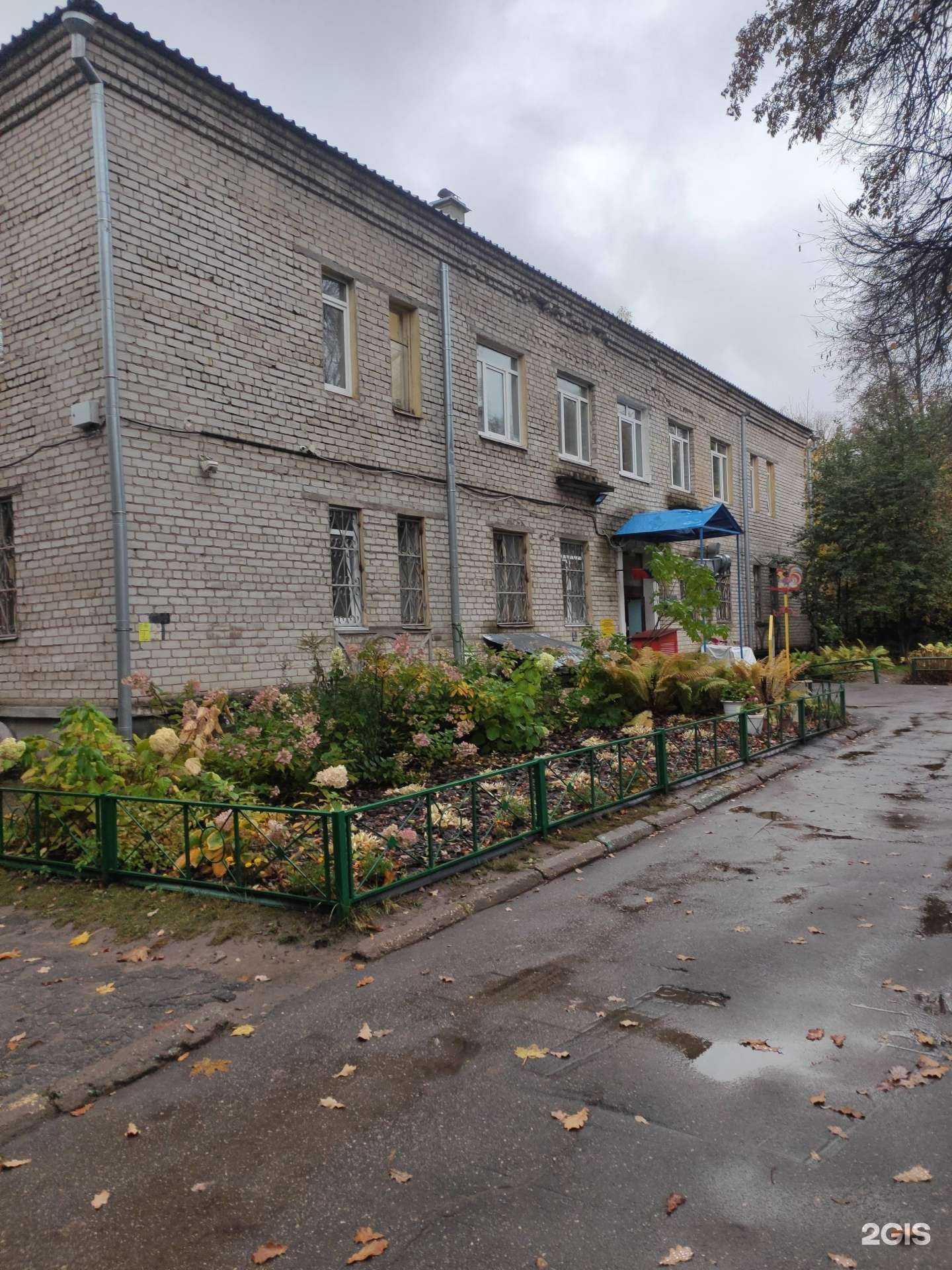 Отзывы на компанию Детский сад №277 в г. Нижний Новгород c фото