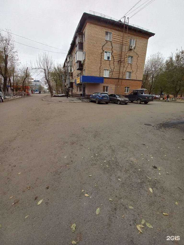 Отзывы на компанию Восточный рай в Оренбурге c фото - фотография 2 из 2