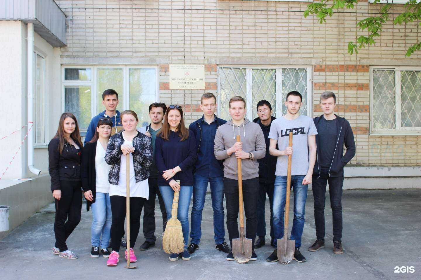 Отзывы на компанию Институт нанотехнологий, электроники и приборостроения в Таганроге c фото