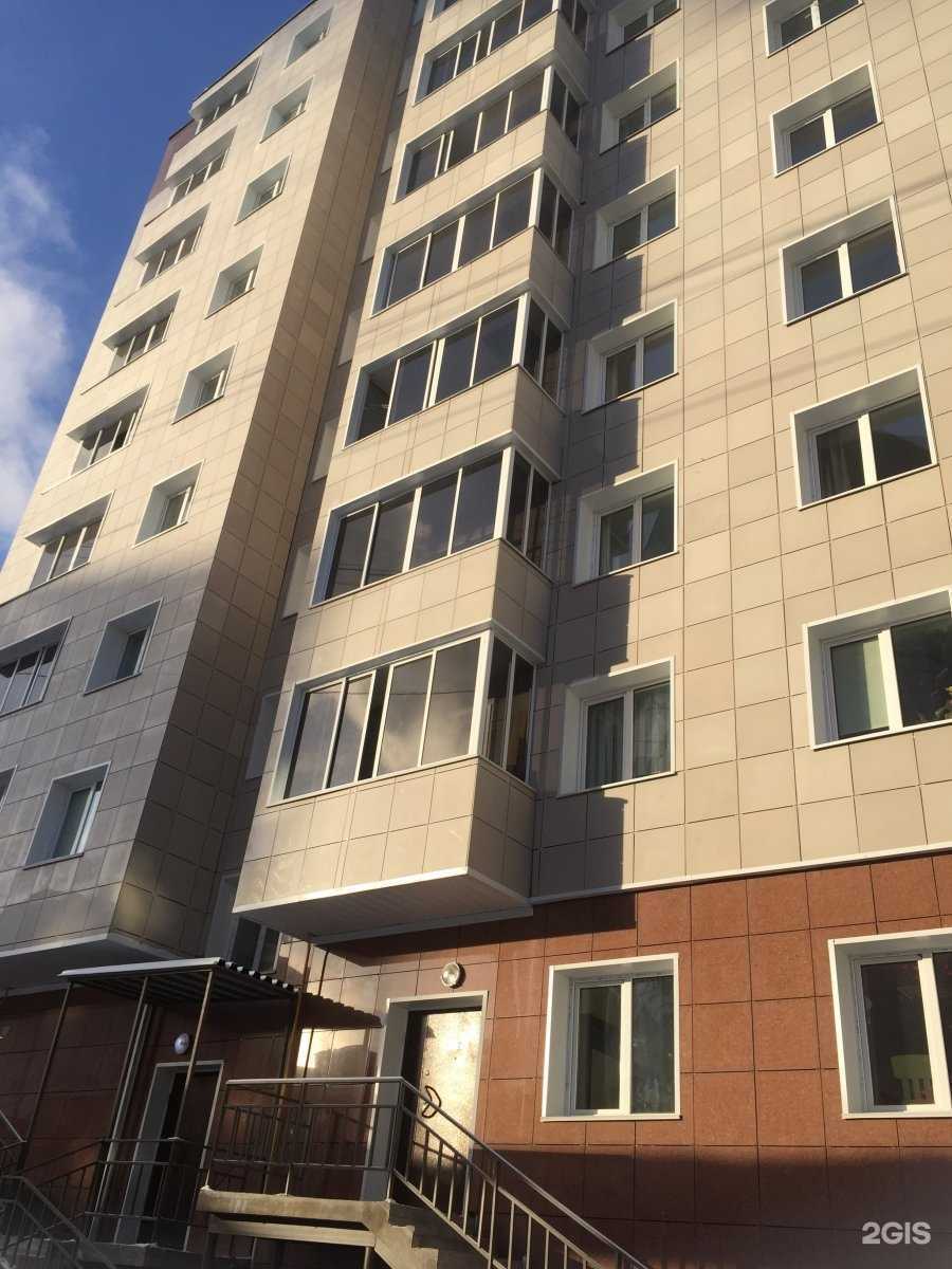 Отзывы на компанию Белый феникс в Якутске c фото