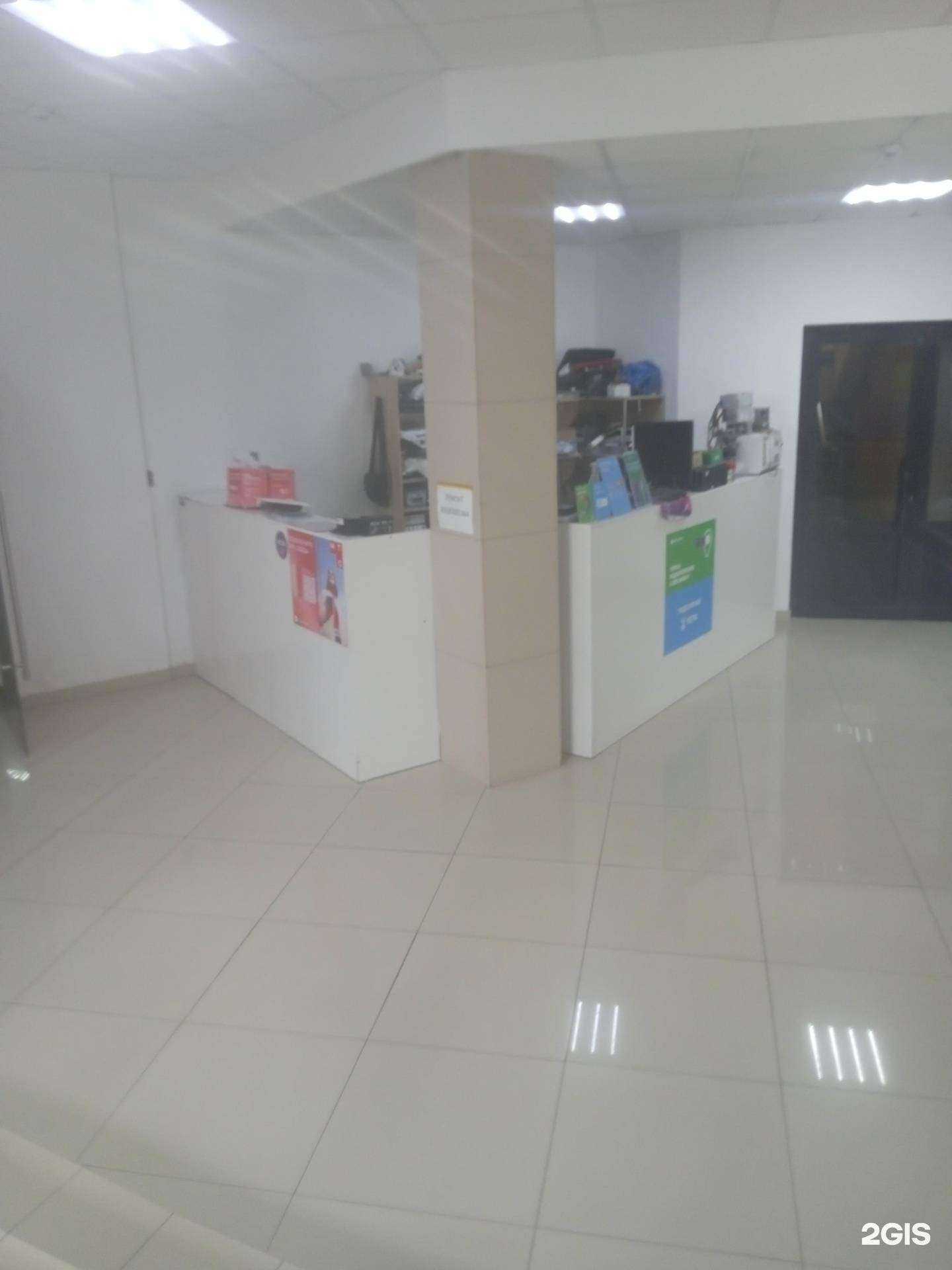 Отзывы на компанию 26 Repair в г. Ставрополь c фото