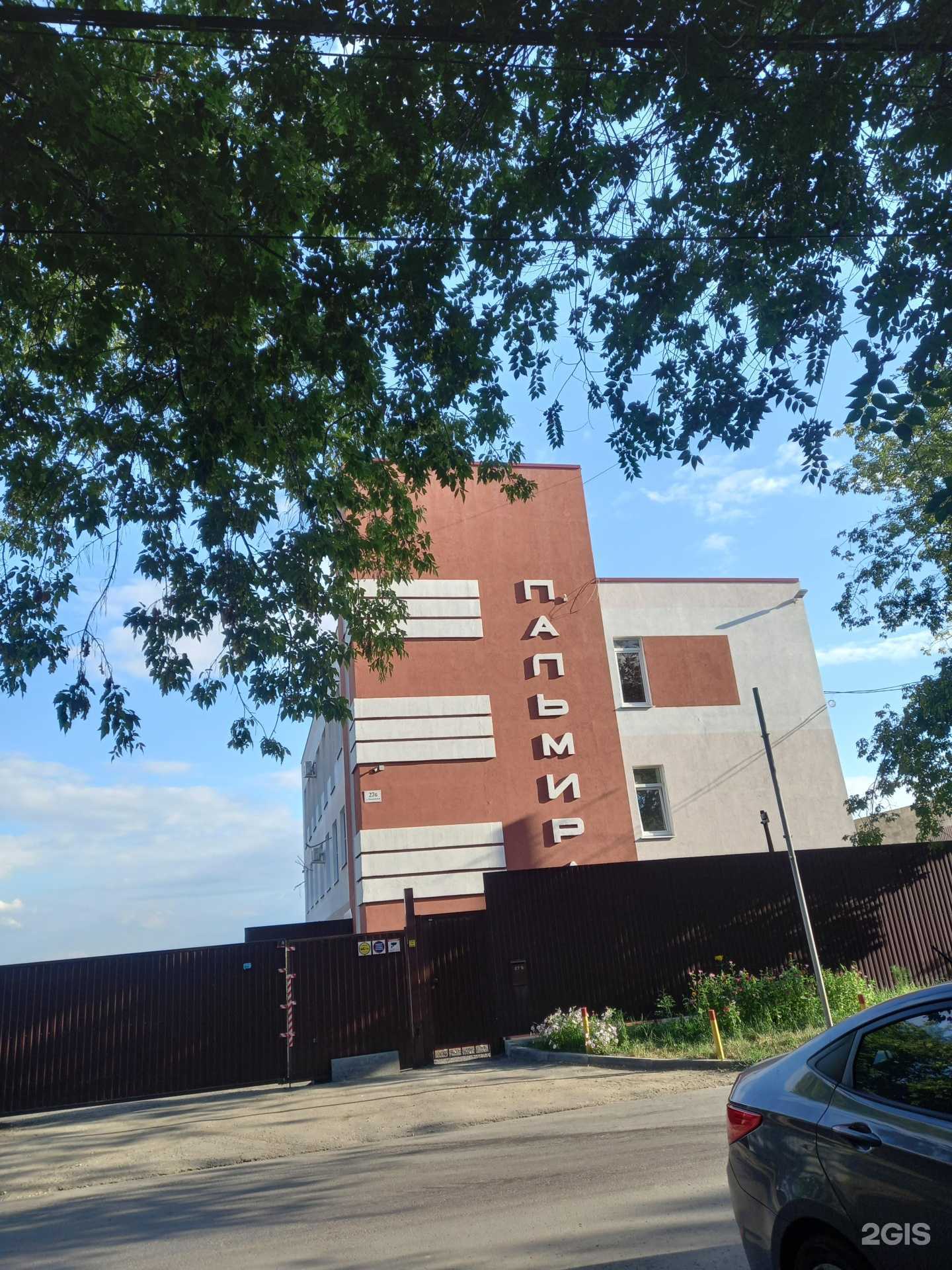 Отзывы на компанию Поволжские сервисные технологии в Самаре c фото