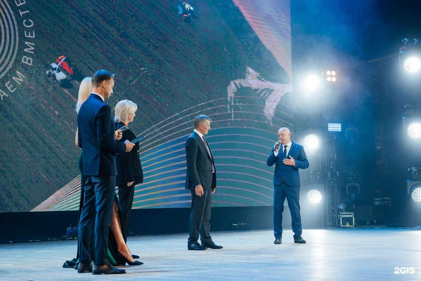 Отзывы на компанию Агропромкомплектация-Курск в Курске c фото