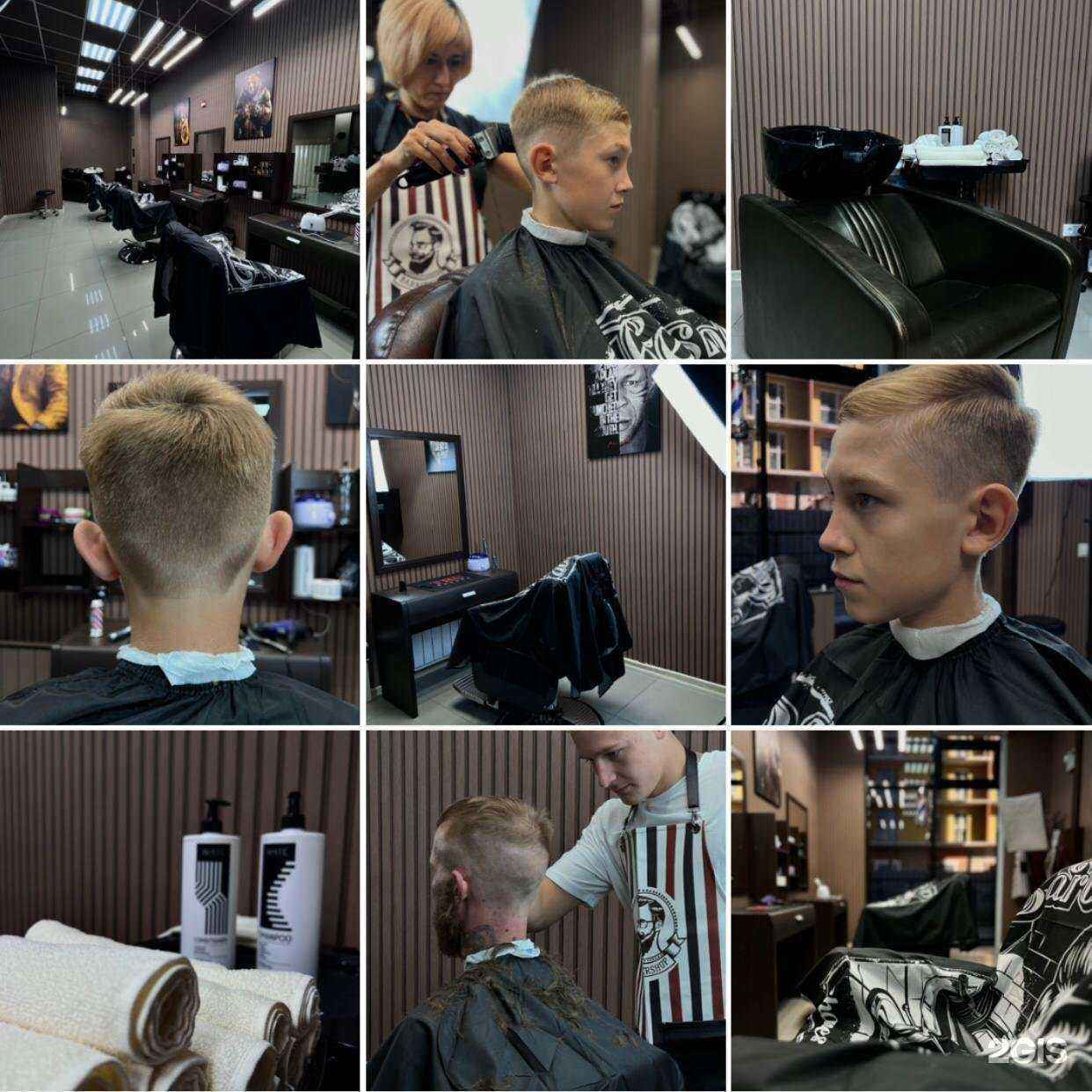 Отзывы на компанию Джанго-свобода стиля в Верхней Пышме c фото