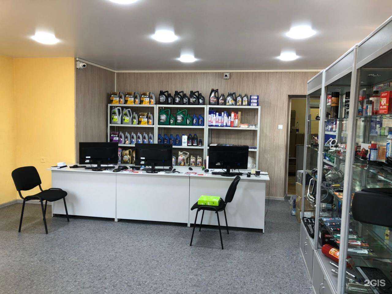 Отзывы на компанию Корей парк в Екатеринбурге c фото