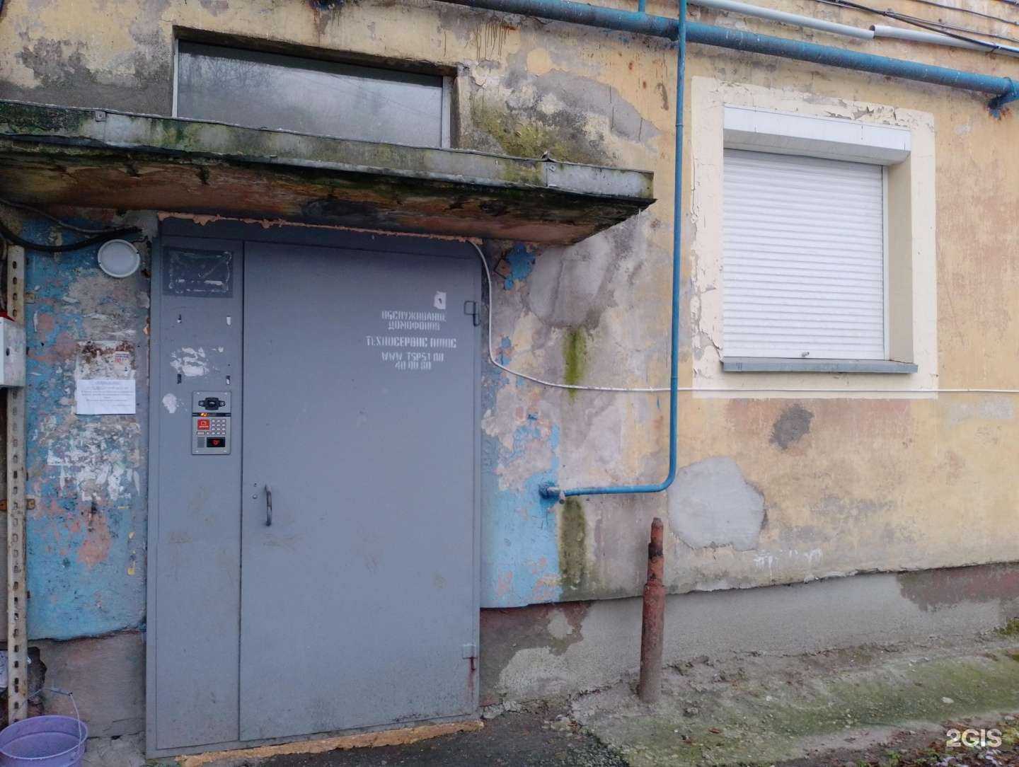 Отзывы на компанию Русавтотрак в Мурманске c фото