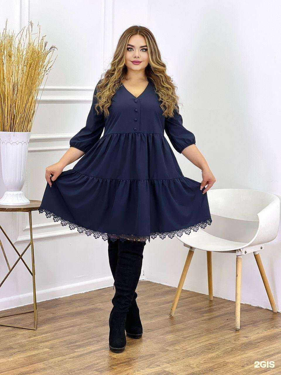 Отзывы на компанию Модная я в г. Новокузнецк c фото