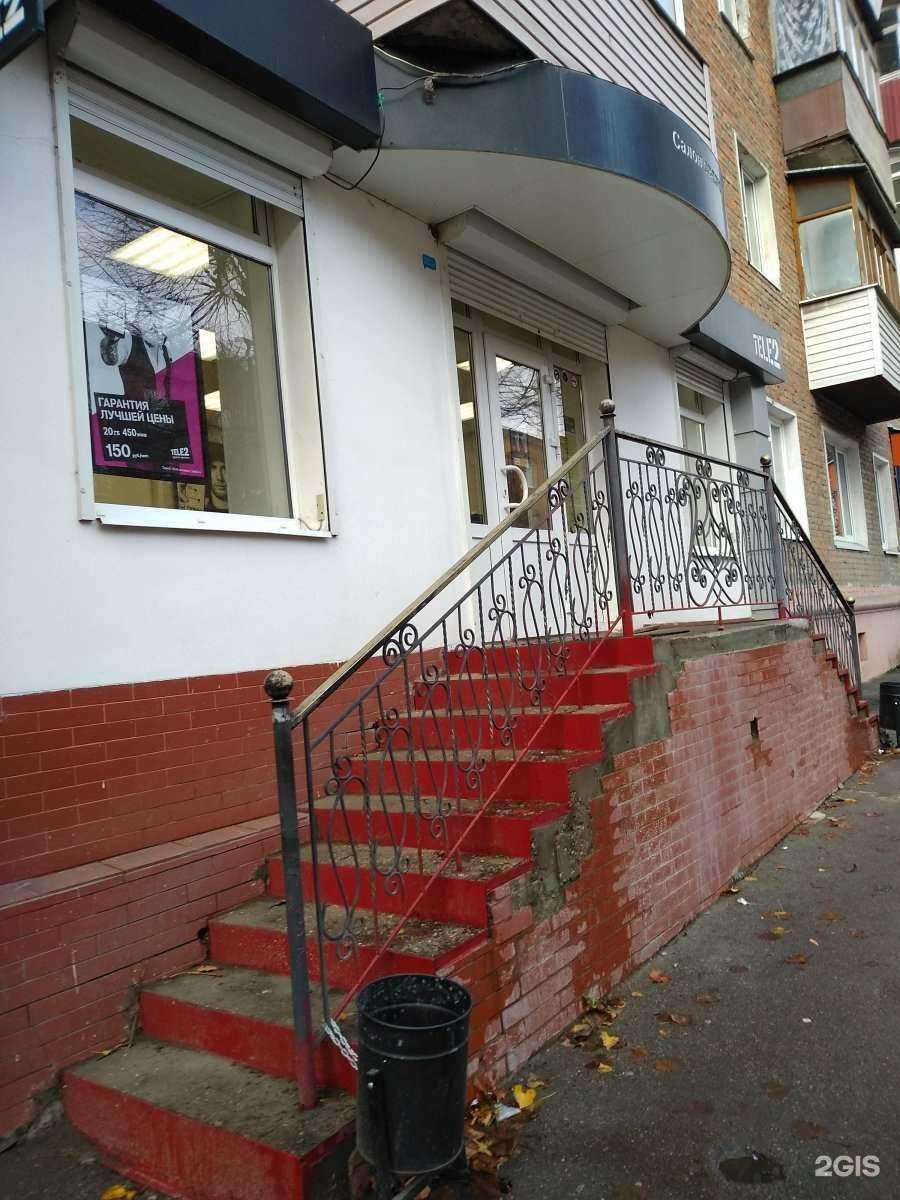 Отзывы на компанию t2 в г. Узловая c фото